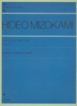 Canto dei Campi I-III 