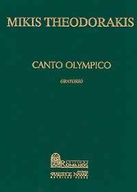 Canto Olympico 