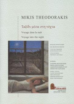 Reise durch die Nacht 