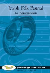 Jewish Folk Festival 