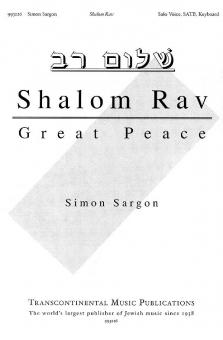 Shalom Rav (Prayer For Peace) 
