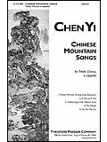 Chinese Mountain Songs 