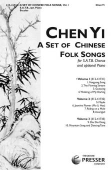 A Set of Chinese Folk Songs Vol. 1 