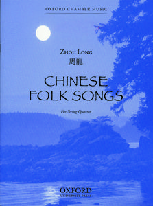 Chinese Folk Songs 