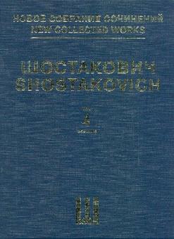 Symphonie Nr. 4 op. 43 