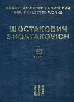 Neue Gesamtausgabe Band 069: Suiten aus Opern und Balletten 