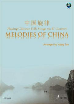 Melodies Of China 