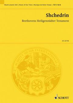 Beethovens Heiligenstädter Testament Standard