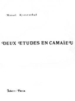 2 Etudes en Camaieu 