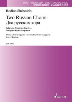 Two Russian Choirs Standard