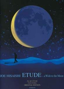 Etude: A Wish To the Moon 