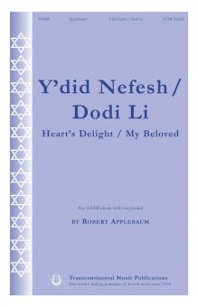 Y'did Nefesh/Dodi Li 