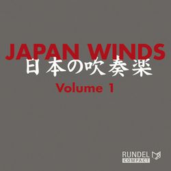 Japan Winds Vol. 1 