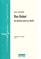 Das Gebet 