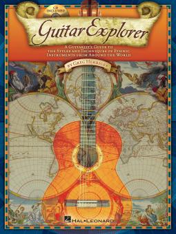Guitar Explorer 