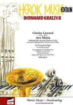 Ave Maria (Fassung F-Dur) 