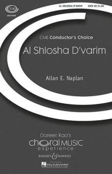Al Shlosha d'Varim 