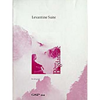 Levantine Suite 
