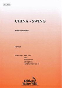 China Swing 