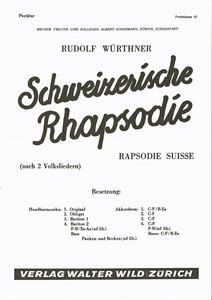 Schweizerische Rhapsodie 