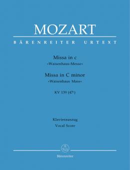 Missa c-Moll KV 139 (47a) Standard