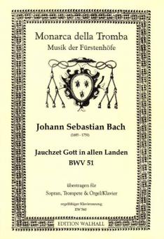 Jauchzet Gott in allen Landen 