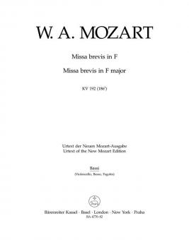 Missa brevis F-Dur KV 192 (186f) 