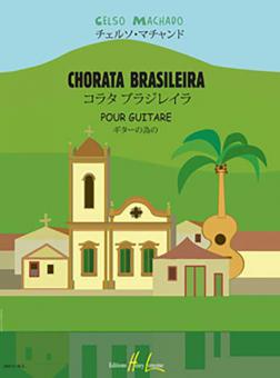 Chorata Brasileira pour guitare 