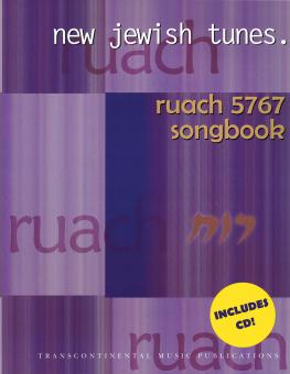 Ruach 5767 New Jewsih Tunes 