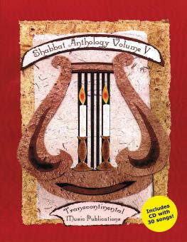 Shabbat Anthology Vol. 5 
