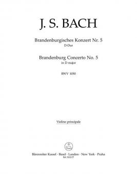 Brandenburgisches Konzert Nr. 5 D-Dur BWV 1050 