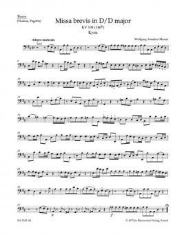 Missa brevis D-Dur KV 194 (186h) 