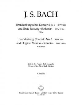 Brandenburgisches Konzert Nr. 1 