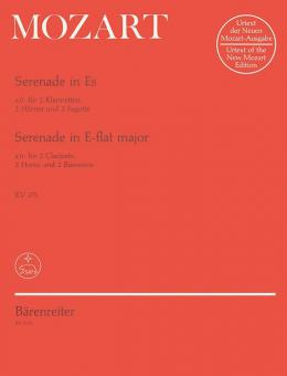 Serenade für Bläser KV 375 Standard