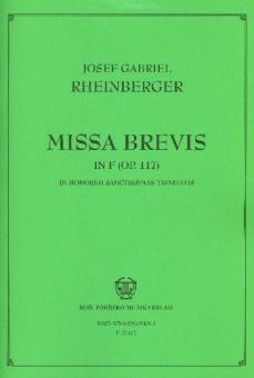 Missa in honorem sanctissimae 