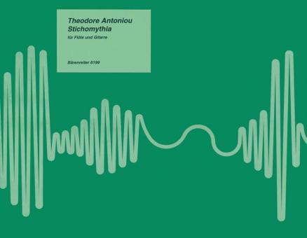 Stichomythia (Dialog) 1 