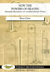 Now The Powers Of Heaven 