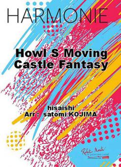 Howl's Moving Castle Fantasy 