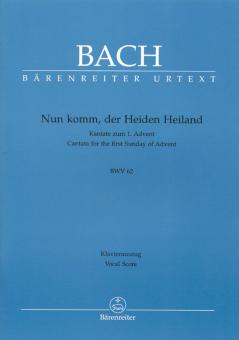 Nun komm, der Heiden Heiland Standard