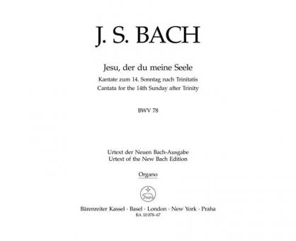 Jesu, der du meine Seele 