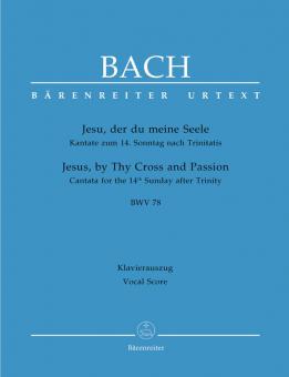 Jesu, der du meine Seele Standard