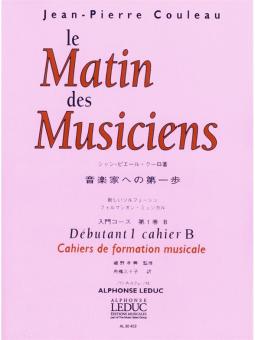 Le Matin des Musiciens 