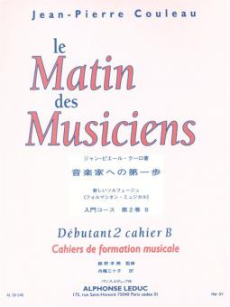 Le Matin des Musiciens 