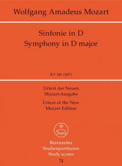 Sinfonie Nr. 23 D-Dur KV 181 (162b) 
