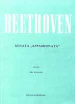 Klaviersonate Nr. 23 f-Moll op. 57 