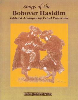 Songs of the Bobover Hasidim 