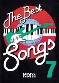 The Best Songs 7 