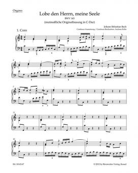 Lobe den Herrn, meine Seele 