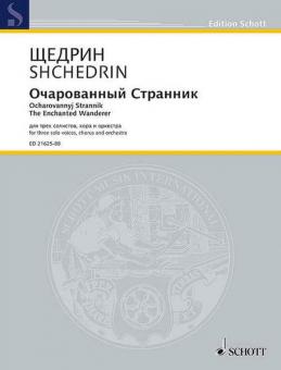 The Enchanted Wanderer Standard