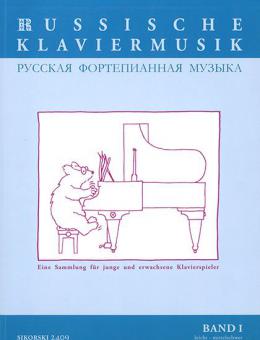 Russische Klaviermusik 1 